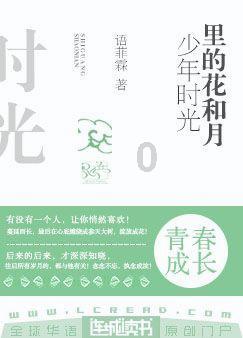 冰球突破游戏网站