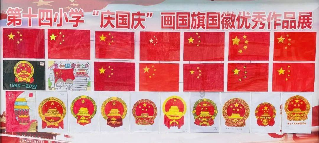 过年对联大全-值得信赖的有问必答平台!